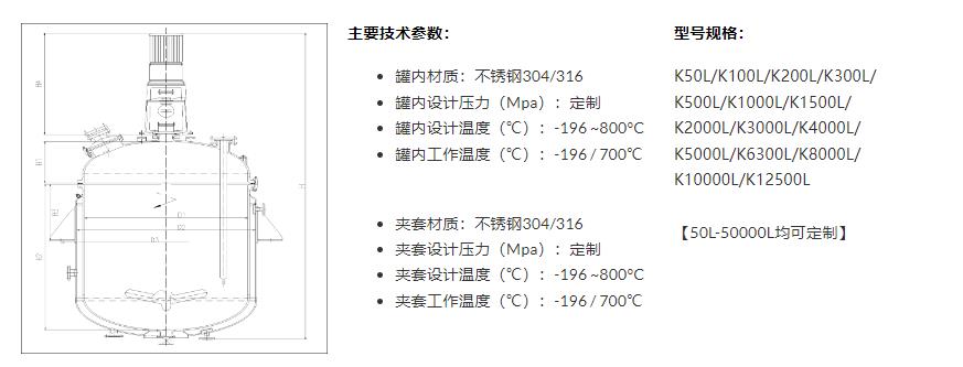 不锈钢国产麻豆精品V片在线观看不卡